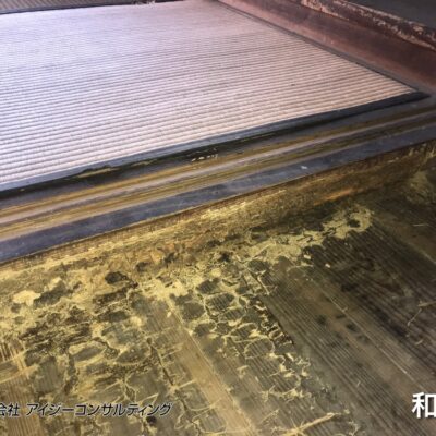 和室シロアリ被害