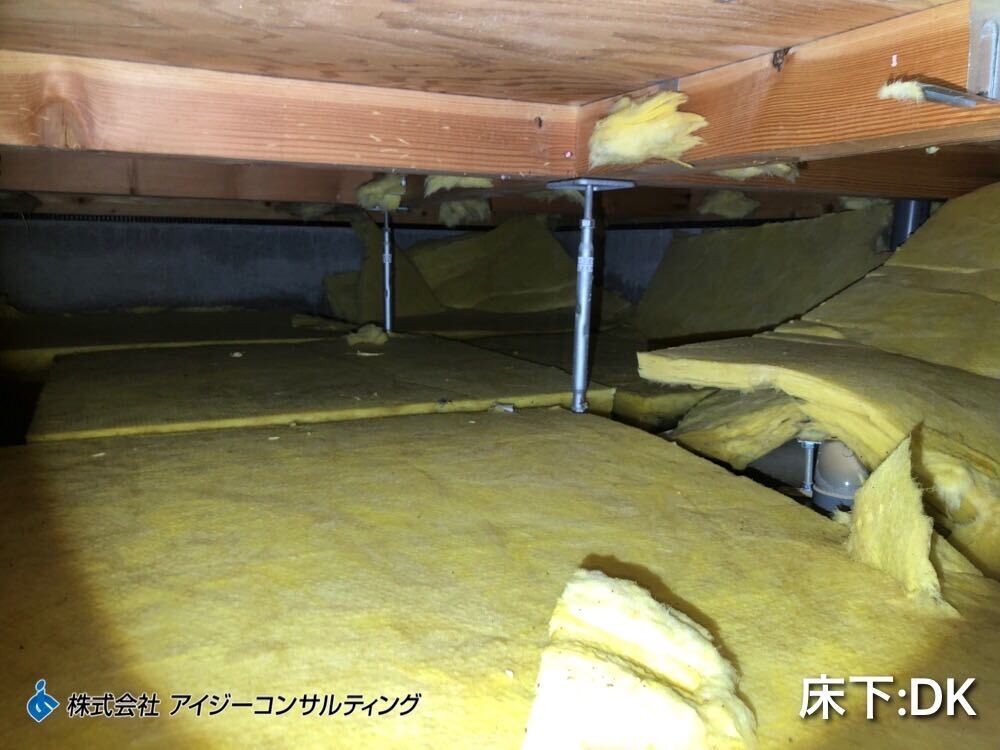 断熱材落下