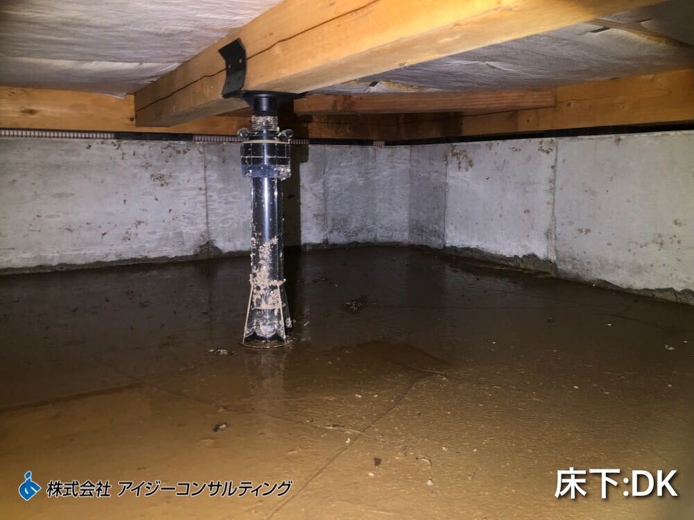 床下浸水